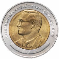 Купить Таиланд 10 бат 2003 "Кампания против наркотиков"