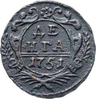 купить денга 1751