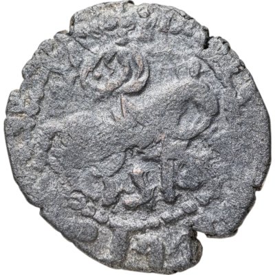 купить Киликийская Армения, Костандин IV, 1365-1373 годы, Такворин.