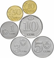 купить Киргизия (Кыргызстан) набор монет 2008-2009 (6 штук, UNC)