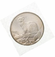 купить 3 рубля 1995 ММД Соболь, в запайке
