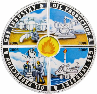 купить Острова Кука набор из 4-х монет 50 центов 2006 Proof "Газо и нефтеперерабатывающая промышленность. Нефть, газ, огонь, буровая вышка" в футляре