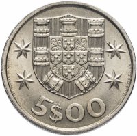 Купить Португалия 5 эскудо случайный год (1963-1986)