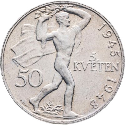 купить Чехословакия 50 крон (korun) 1948 3 года Пражскому восстанию