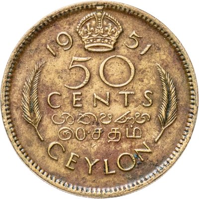купить Цейлон 50 центов (cents) 1951