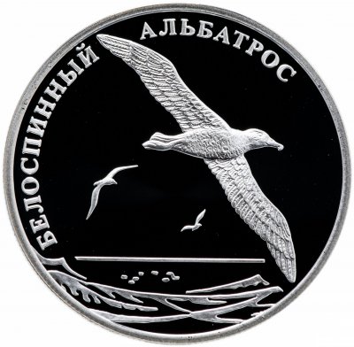 купить 2 рубля 2010 года СПМД Proof "Красная Книга - Белоспинный Альбатрос"