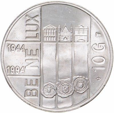 купить Нидерланды 10 гульденов (gulden) 1994 "50 лет Бенилюкс"