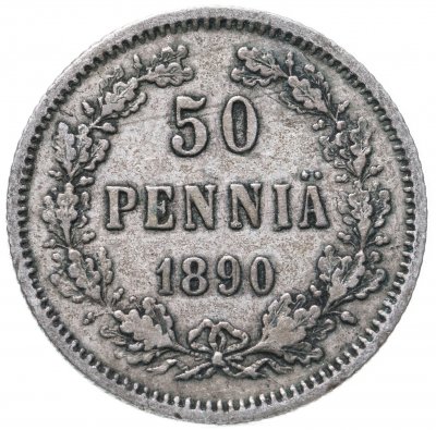 купить 50 пенни 1890 L, монета для Финляндии