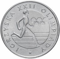 Купить Польша 20 злотых 1980 "XXII летние олимпийские игры в Москве"