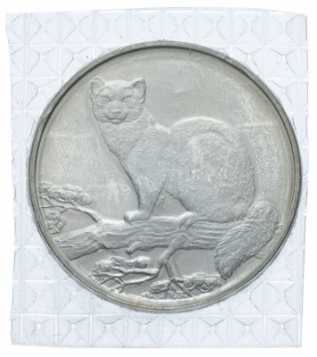 купить 3 рубля 1995 ММД "Соболь" в запайке