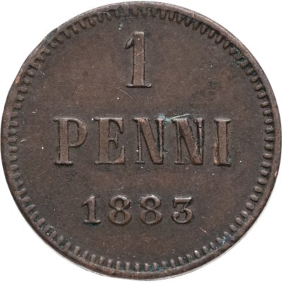 купить 1 пенни (penni) 1883 монета для Финляндии