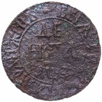 Купить Денга 1707