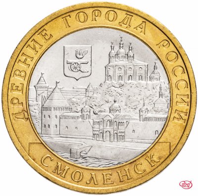 купить 10 рублей 2008 СПМД "Смоленск (древние города России, ДГР)", из оборота