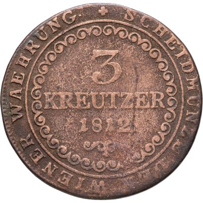 купить Австрия 3 крейцера (kreutzer) 1812, знак монетного двора "S" - Смолник