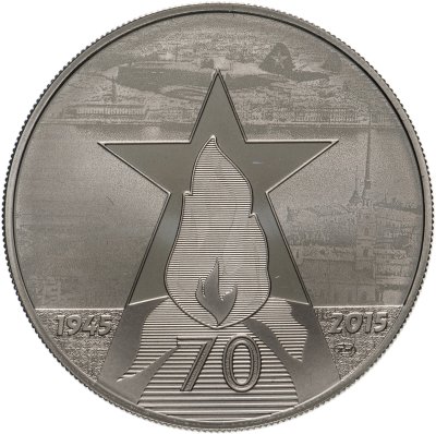 купить Памятный жетон "291 года ГОЗНАКу", СПБМД, Россия, 2015 г.