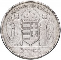 Купить 5 пенго 1930 "10 лет регентства Адмирала Хорти"