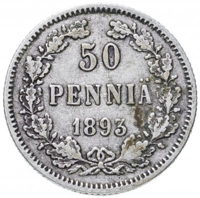 купить 50 пенни 1893 L, монета для Финляндии