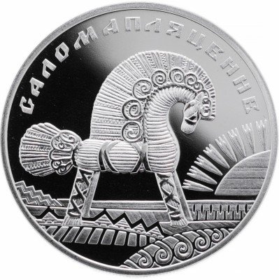 купить Беларусь 1 рубль 2009 Proof "Соломоплетение"