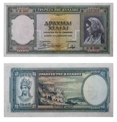купить Греция 1000 драхм 1939 "Афина, Парфенон на Акрополе, Афины"