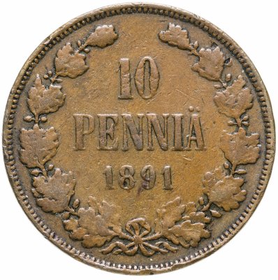 купить 10 пенни (pennia) 1891