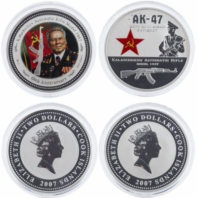 купить Острова Кука набор 2 доллара 2007 «Михаил Калашников»