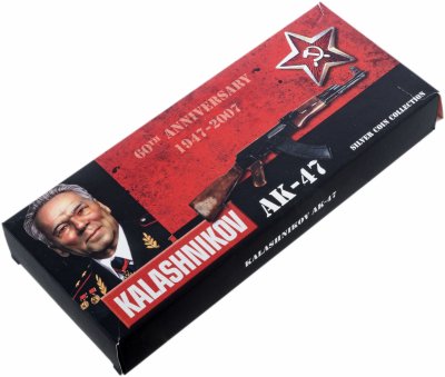купить Острова Кука набор 2 доллара 2007 «Михаил Калашников»