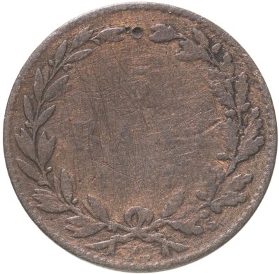 купить Румыния 5 бань (bani) 1867 WATT & CO.