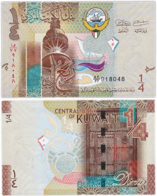 купить Кувейт 1/4 динара 2014 (2022)