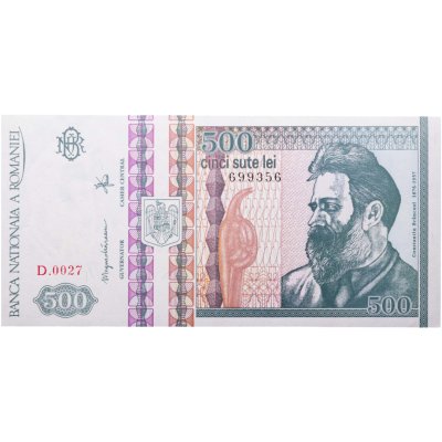 купить Румыния 500 лей 1992 года