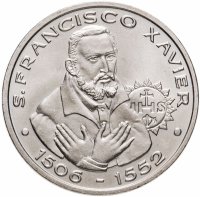 купить Португалия 200 эскудо (escudos) 1997 "445 лет со дня смерти святого Франциска Ксаверия"