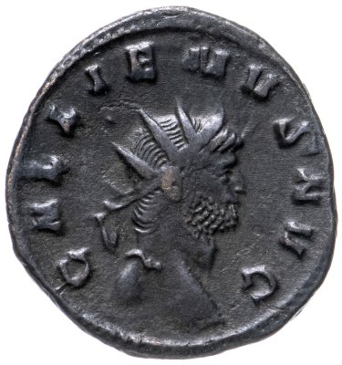 купить Римская империя, Галлиен, 253-268 годы, Антониниан. Юпитер