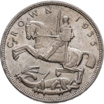 купить Великобритания 1 крона (crown) 1935 "25 лет правления Короля Георга V"