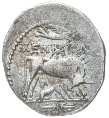 купить Иллирия, Диррахий, 275/210-48 годы до Р.Х., Драхма.