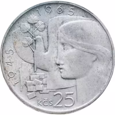 купить Чехословакия 25 крон (korun) 1965 20 лет Независимости Чехословакии