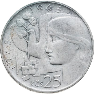 купить Чехословакия 25 крон (korun) 1965 20 лет Независимости Чехословакии