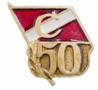 Купить Значок Футбол ФК Спартак 50 лет (Разновидность случайная )