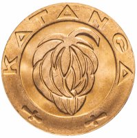 купить Катанга 5 франков (francs) 1961