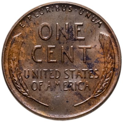 купить США 1 цент (cent) 1957 "Линкольн, пшеничный цент (Wheat Penny)"