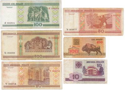 купить Беларусь набор из 6 банкнот 10, 20, 50, 100, 500 рублей 1992-2000