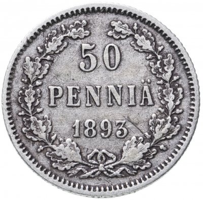 купить 50 пенни 1893 L, монета для Финляндии
