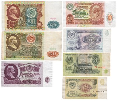 купить Набор из 7 банкнот 1, 3, 5, 10, 50, 100 рублей (водяной знак "Ленин") 1961-1991