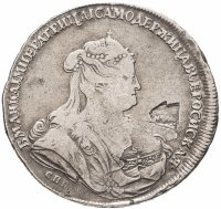 купить 1 рубль 1739 СПБ петербургский тип