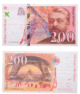 купить Франция 200 франков 1996 (Gustave Eiffel, Гюстав Эйфель) Pick 159