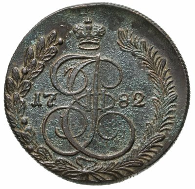 купить 5 копеек 1782 КМ
