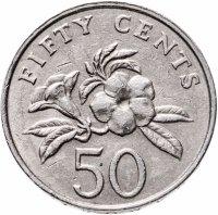 купить Сингапур 50 центов (cents) 1989-1990 высокий щит, гладкий гурт с надписью