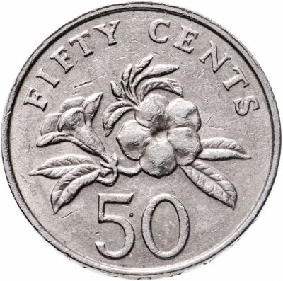 купить Сингапур 50 центов (cents) 1989-1990 высокий щит, гладкий гурт с надписью