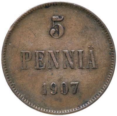 купить 5 пенни (pennia) 1907, монета для Финляндии