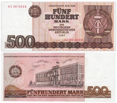 купить Германия 500 марок 1985 (Pick 33)