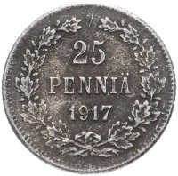 Купить Финляндия 25 пенни (pennia) 1917 S