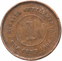 Купить Стрейтс Сетлментс 1 цент (cent) 1908